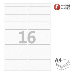 아이라벨 CL228HJ