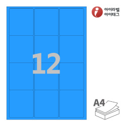 아이라벨 CL234TB