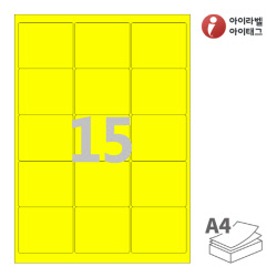 아이라벨 CL235TY