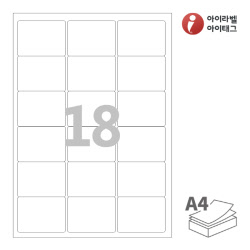 아이라벨 CL236