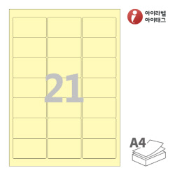 아이라벨 CL237Y