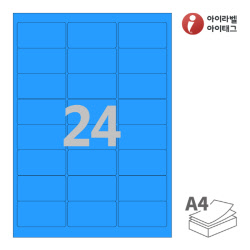 아이라벨 CL238TB