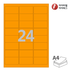 아이라벨 CL238TO