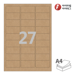 아이라벨 CL239KR