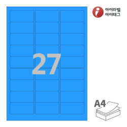 아이라벨 CL239TB