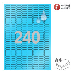 아이라벨 CL240BP