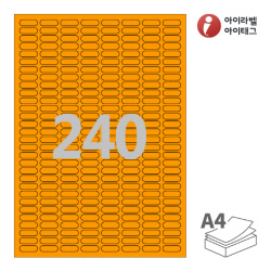 아이라벨 CL240TO