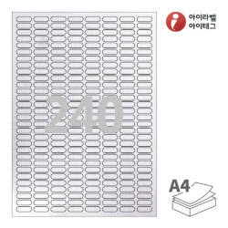 아이라벨 CL240UH