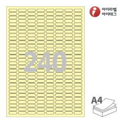 아이라벨 CL240Y