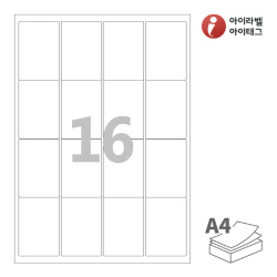 아이라벨 CL244