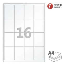 아이라벨 CL244HT