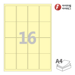 아이라벨 CL244Y