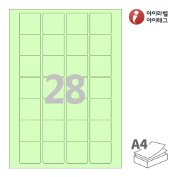 아이라벨 CL247G