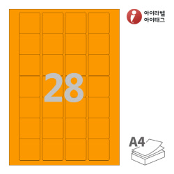 아이라벨 CL247TO