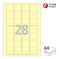 아이라벨 CL247Y