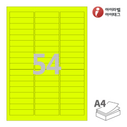 아이라벨 CL254NY