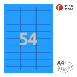 아이라벨 CL254TB