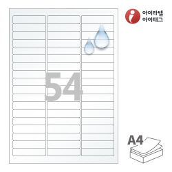 아이라벨 CL254TT