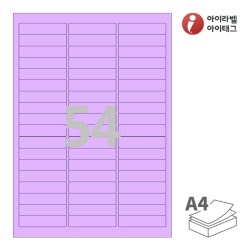 아이라벨 CL254TV