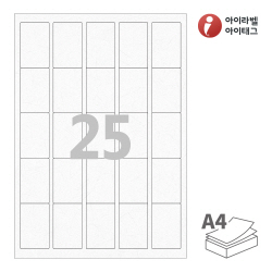 아이라벨 CL255HJ