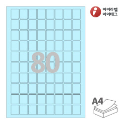 아이라벨 CL280B