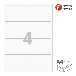아이라벨 CL414HJ