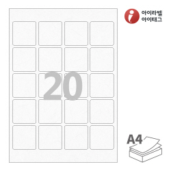 아이라벨 CL420HJ