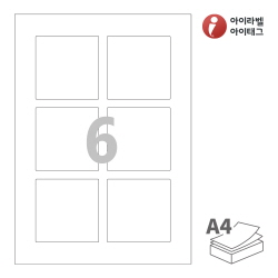 아이라벨 CL423