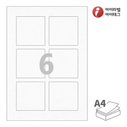 아이라벨 CL423HJ