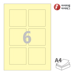 아이라벨 CL423Y