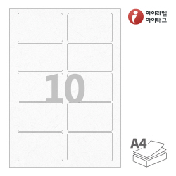 아이라벨 CL425HJ