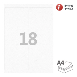 아이라벨 CL429HJ