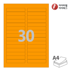 아이라벨 CL430TO