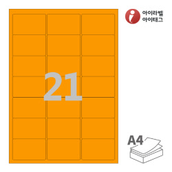 아이라벨 CL437TO