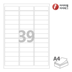 아이라벨 CL439