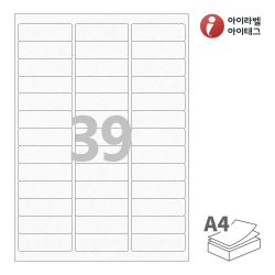 아이라벨 CL439HJ