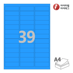 아이라벨 CL439TB