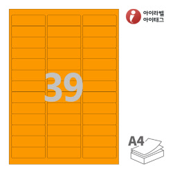 아이라벨 CL439TO