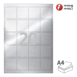 아이라벨 CL445SW