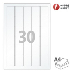 아이라벨 CL456HT