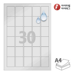 아이라벨 CL456SP