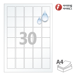 아이라벨 CL456TT