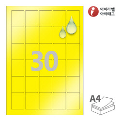 아이라벨 CL456YP