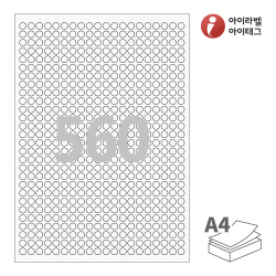 아이라벨 CL460HJ