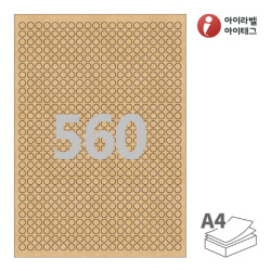 아이라벨 CL460KR