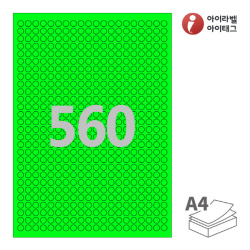 460