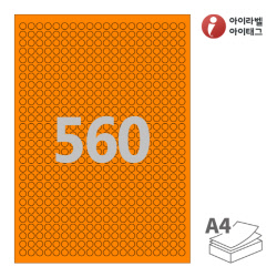 460