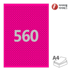 460