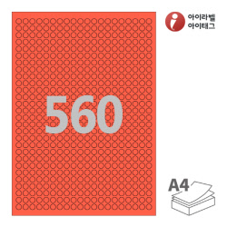 460