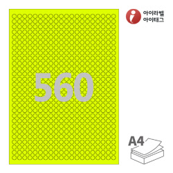 460